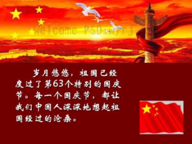 冰河时代的远古病毒被复活,由此揭开远古病毒的面纱