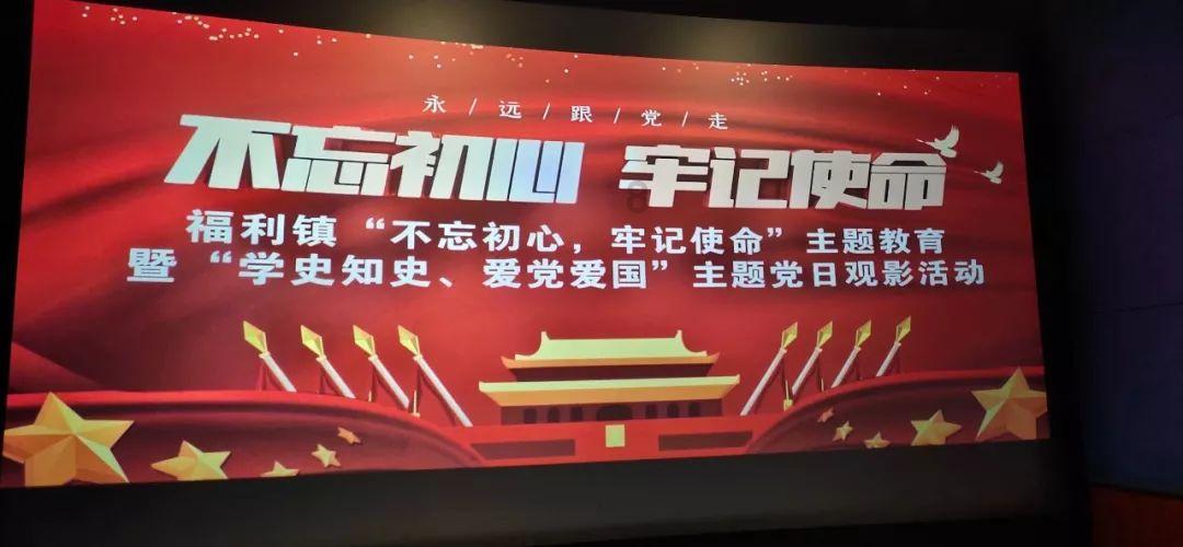 拯救小犀牛